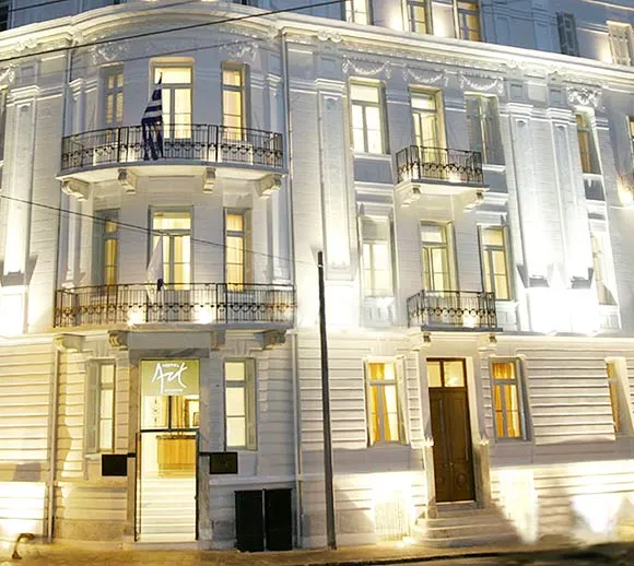 Art Hotel Athens (Athens)